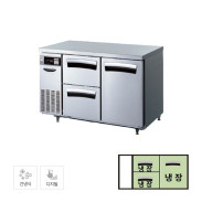 [라셀르] 간냉식 우유서랍 1200 테이블 냉장고 295L (올스텐)