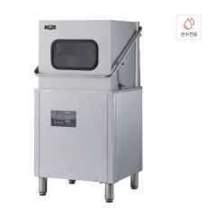 [그랜드우성] 업소용 식기세척기 온수용