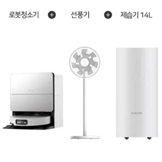 [로보락] S9 MaxV Ultra_샤오미 스탠드 선풍기2_스마트 제습기 14L_W