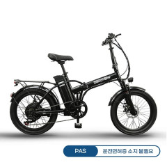 [레이윙] 디스커버리 엔트리 PAS구동 접이식 전기자전거