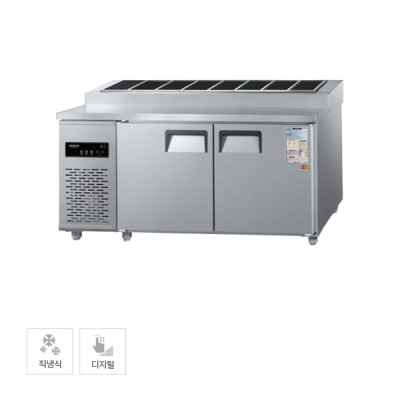 직냉식 김밥 냉장고 370L 내부스텐 김밥/토핑냉장고렌탈