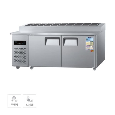 직냉식 김밥 냉장고 475L 내부스텐 김밥/토핑냉장고렌탈