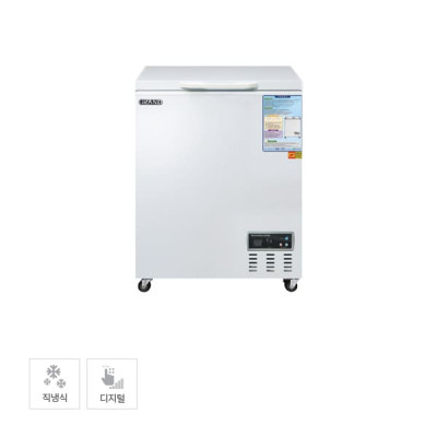 다목적 냉동 쇼케이스 75L 냉동 쇼케이스렌탈
