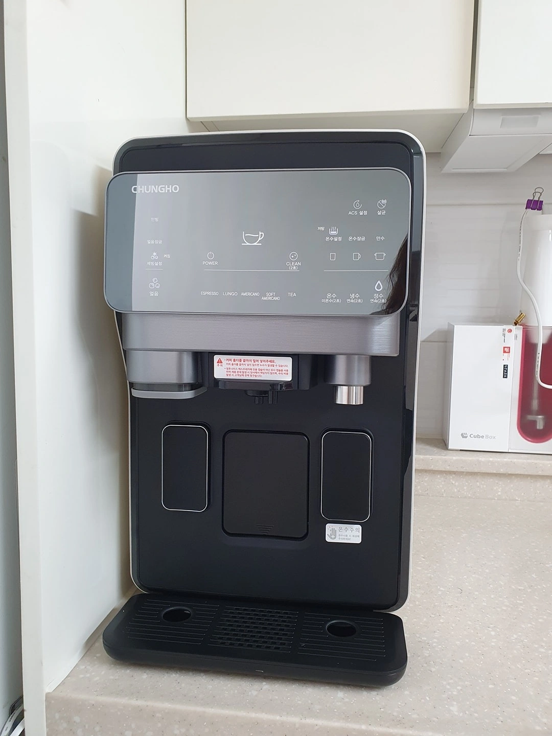 직수 정수기 설치 후기